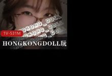 HONGKONGDOLL玩偶姐姐的爆裂黑丝-srcmini