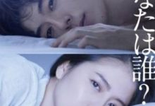 JVID出品《一字马吊缚》作品-srcmini