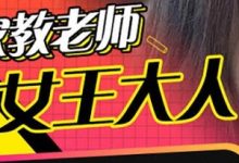 精东传媒2021高清步兵作品合集-srcmini