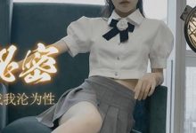 水果传媒绝版资源潘甜甜三部作品合集-srcmini