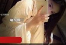 微博嫩妹麻酥酥喲 - 小秘書桌子下的世界-srcmini