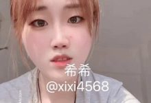 某推新晋超嫩在校大学生-希希xixi-srcmini