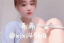 _某推新晋超嫩在校大学生希希xixi-srcmini