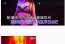 酒吧美女《dj美女性感热舞》合集-srcmini