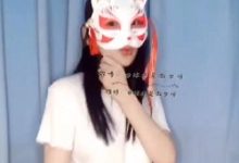 抖音百变女神(沐小沐睡不着)精品浮力合集-srcmini