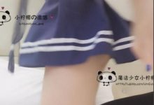 极品COSER魔法少女小柠檬合集-srcmini