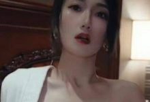 暗黑江疏影_糖心up主-多乙《女强人的身体释放》-srcmini