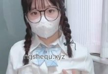 某推新人社保姬-汌汌-JK眼镜学妹-srcmini