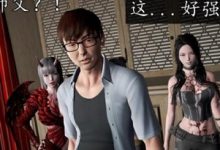 【3D漫画-中文】 百度云盘&阿里云盘  魔域人间 1-44-srcmini