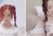 虎牙人气超火爆宅男圈私藏经典绝版（久妖大神粉丝群）精彩浮力视频完整合集_久妖V-5.9G-srcmini