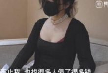 极品蜜汁白神鲍尤物-娜娜，未亡人上门追债以身肉偿-srcmini