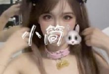 某推活泼可爱妹子一只可爱简潮流热门COSER-L舞秀身材-srcmini