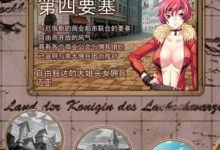 【拔作ADV-度盘】四部黑兽游戏全pc端-srcmini