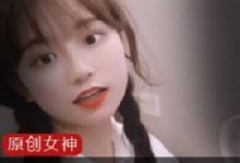 女神（不见星空）汉服系列完整视频-srcmini