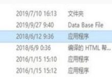 有了它，学习不用愁《FSCapture》软件-srcmini