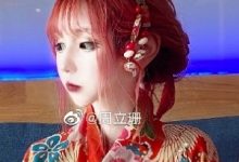 抖音网红《周立珊》紫色滤镜套装视频-srcmini