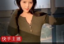 快手老牌网红《穿云音》绝版稀缺油管视频-srcmini