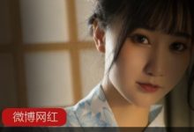 微博国产版小岛可奈子《婴宁》cosplay表演-srcmini