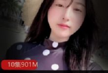 快手《韩书妍》私人订制-srcmini