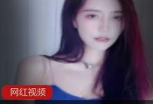 斗鱼主播《王雨檬》直播间最顶舞蹈精剪20部-srcmini