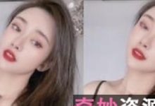 身怀绝技的《林熙》26部合集-srcmini