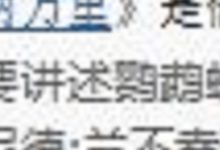 经典小说《海底两万里》有声读物-srcmini