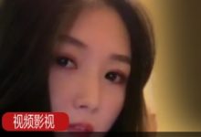 《维依》小姐姐明日方舟自拍秀 一部-srcmini