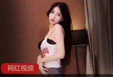 虎牙美女主播《MH佳佳》 钞票枪私人定制-srcmini