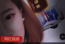 九一优秀英语老师《蜜桃吖》办公室直播作品-srcmini