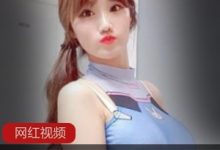 韩国99年女主播《amysong》-srcmini