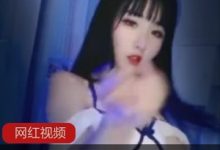 快手极品网红《敏宝很奶思》透视定制作品合集-srcmini