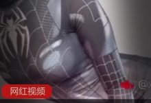 热辣美腿《夏花花》作品-srcmini