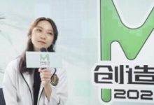 《蘇清歌》售楼小姐姐的销售秘诀-srcmini