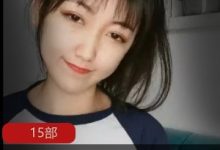 主播《你的小小酥》收费房15部直播回放-srcmini