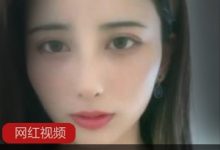 爱尚女主播《抱抱猫儿吧》土豪定制作品三部-srcmini