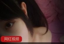 推特可爱少女《鱼儿酱》私人定制大作-srcmini