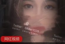 Twitter极品身材博主《SiMer》小合集-srcmini