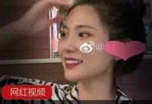 L宁传媒大学女大学生《D雨婷》与男友视频流出-srcmini