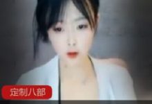 斗鱼《小幼熙》加特林电动小马达火箭定制8部-srcmini