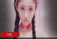 超温柔《幼柔》内部会员3部-srcmini