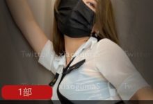 推特气质女神：小姑妈S_付费作品第一季-srcmini