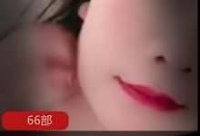 番茄主播《你的程程》66部深夜频道-srcmini