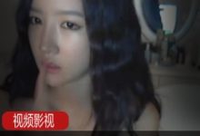 韩国女主播《朴妮唛》火辣sexy舞蹈-srcmini