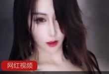 虎牙极品舞蹈主播《正恒尤娜》定制作品合集-srcmini