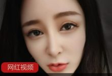 番茄主播退役空乘《空姐CC》自拍作品-srcmini