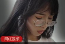 无限星空传媒-王拉拉升职记-三部作品-srcmini