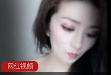 成熟美女《啾咪咪啾》直播间展示身材的作品两部-srcmini