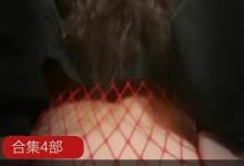 P站非常sexy女神《lizashultz》4部精选-srcmini