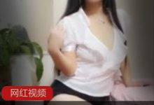 花椒直播《仙女味的猫》展现极品身材的作品7部-srcmini