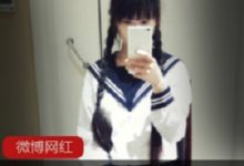 微博日系00后学妹（西尔酱）jk制服自拍，亭亭玉立美若仙女【13套，1.35G】-srcmini